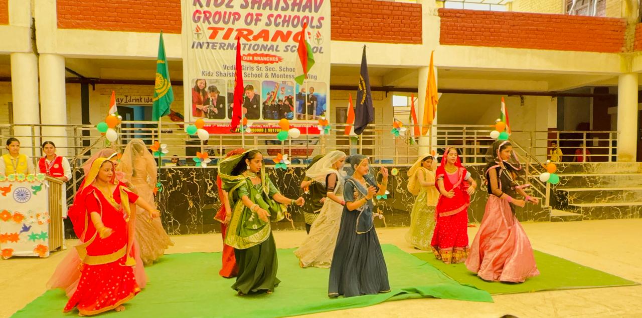 Tirang International School