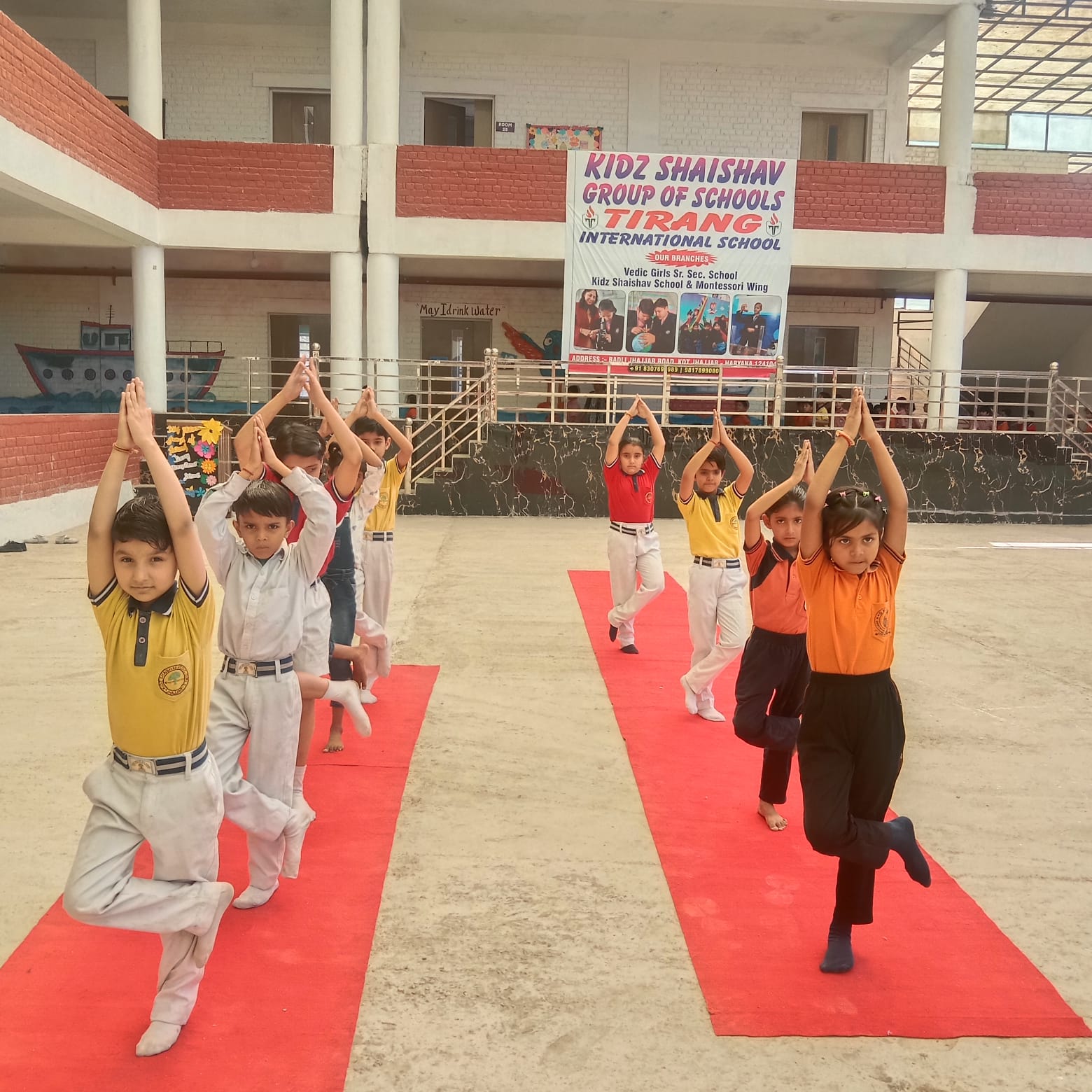 Tirang International School