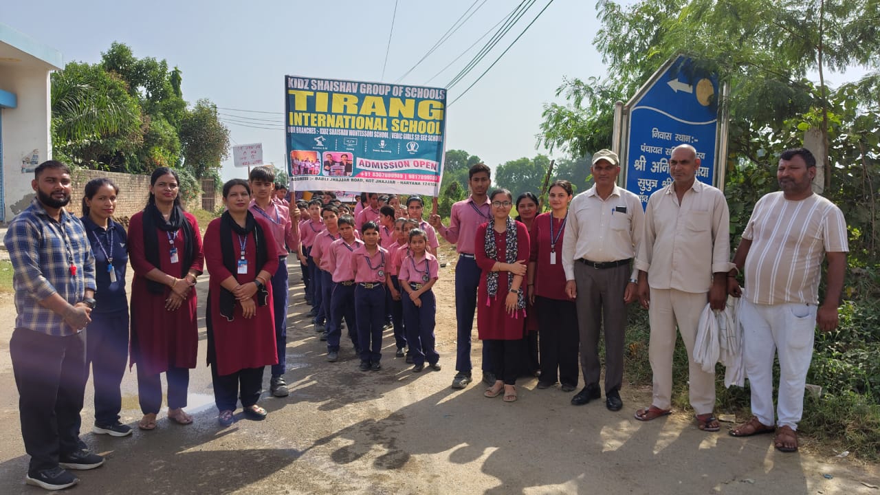 Tirang International School