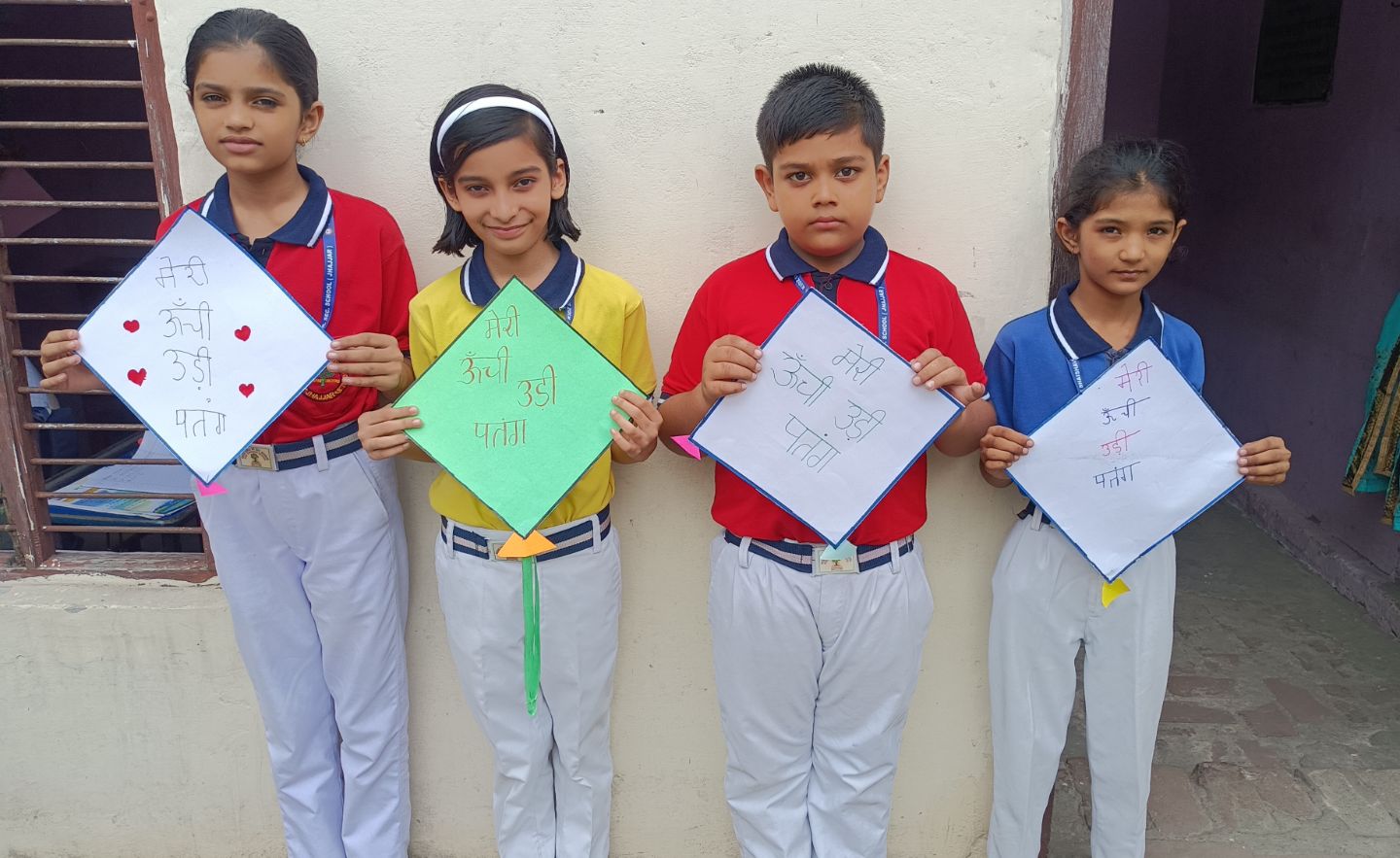 Tirang International School