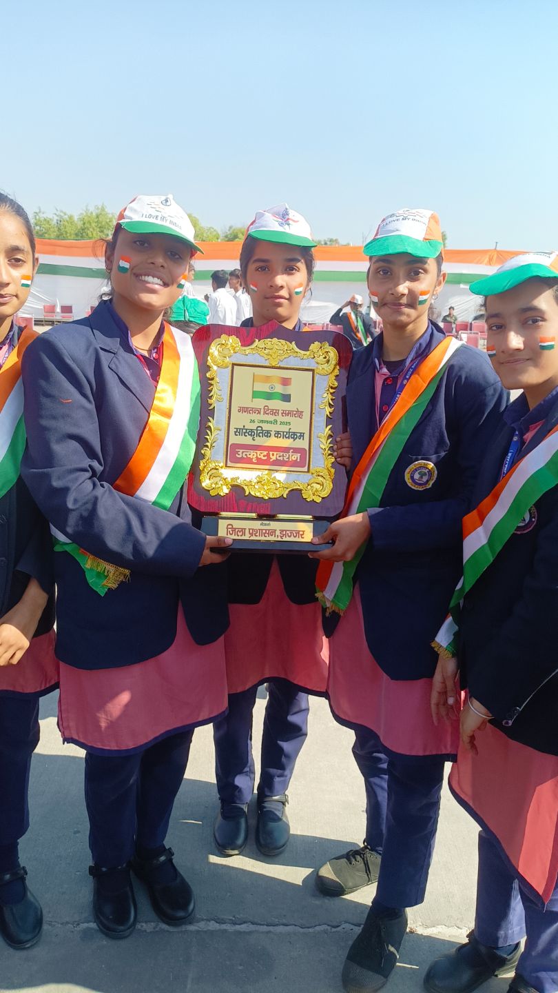 Tirang International School