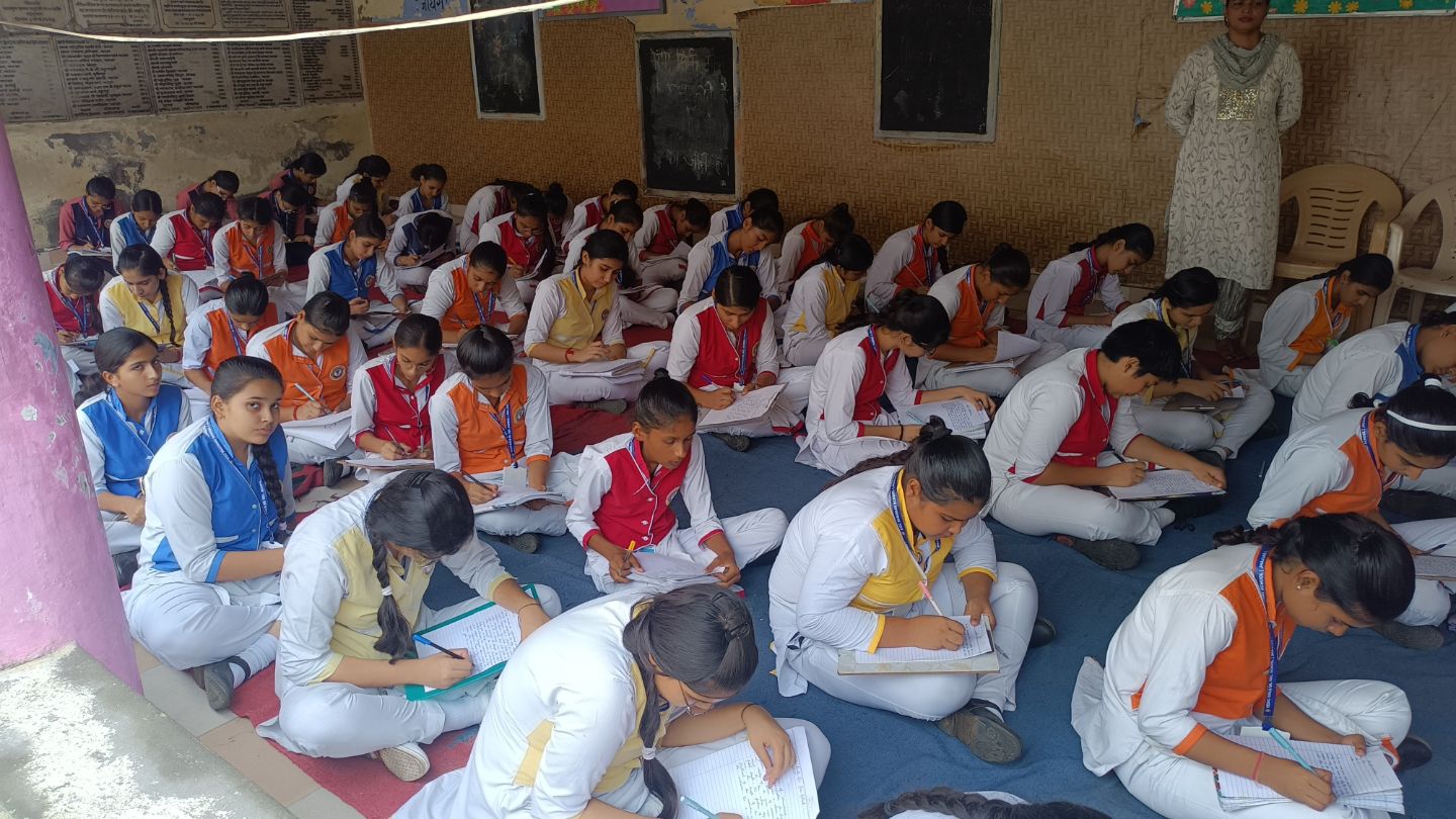 Tirang International School