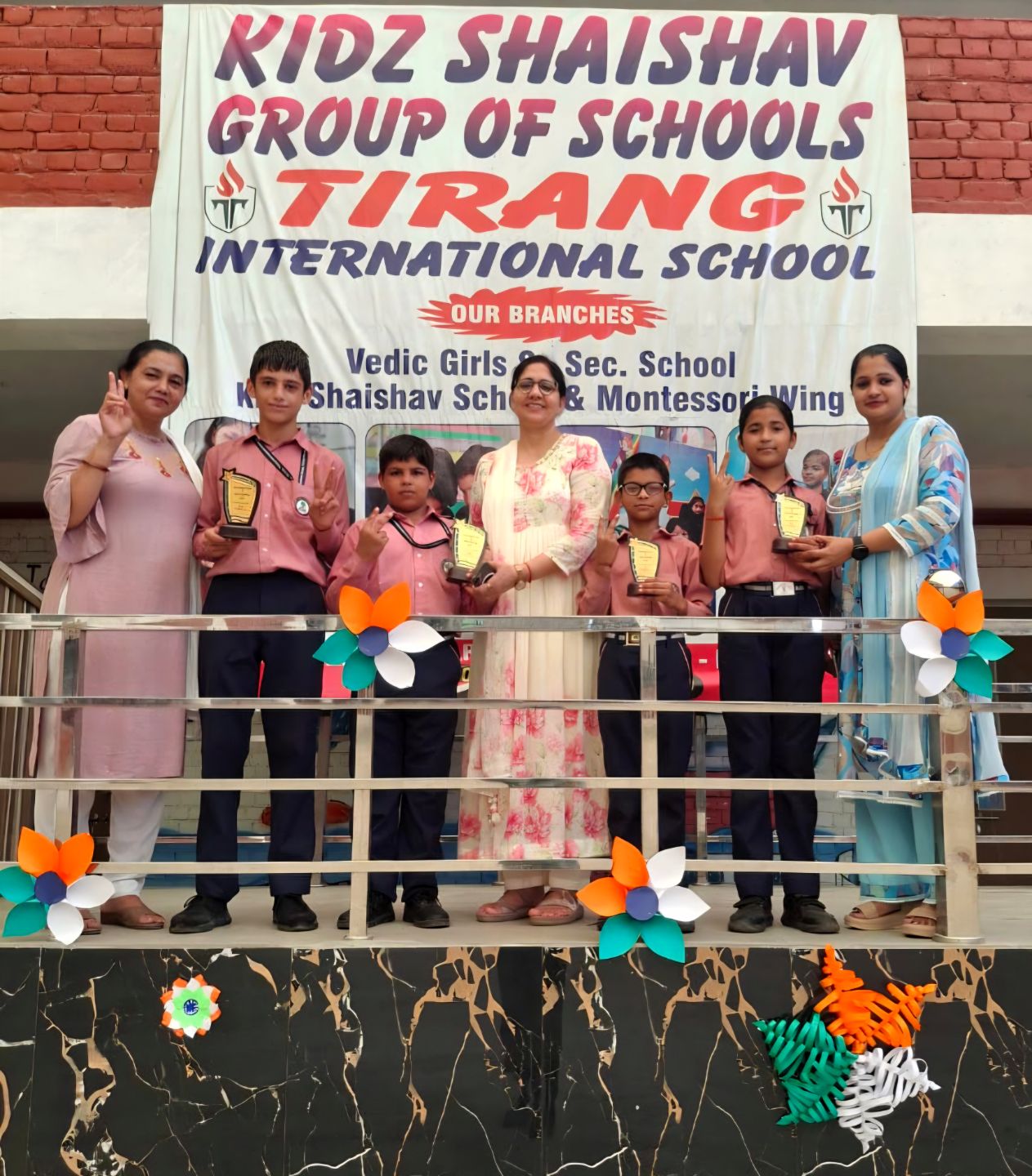 Tirang International School